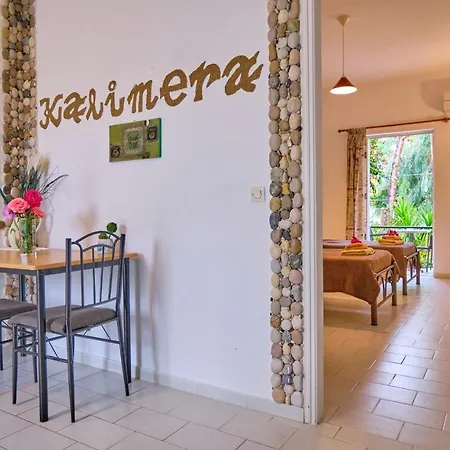 Appartement Maro Arillas Corfu *